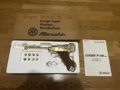 2025年最新】ルガーP08 マルシンの人気アイテム - メルカリ