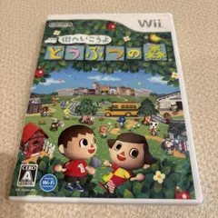 Item thumbnail for item 035137b3-e397-45c8-910e-12ad240afbf4