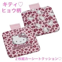 Item thumbnail for item 879087de-5c79-495a-bca0-3d778812e9f8