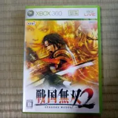 XBOX360ソフト　戦国無双2