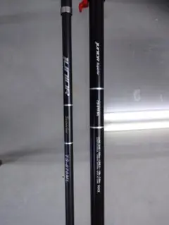 振出 コンパクト ロッド ML 2本セット