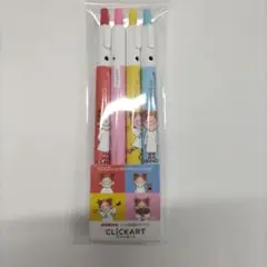 2025年最新】cocoちゃん ボールペンの人気アイテム - メルカリ