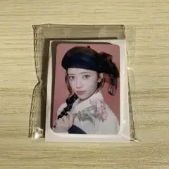 Item thumbnail for item 65adbca6-a1b9-4cc1-b1df-a1cf86ee8b33