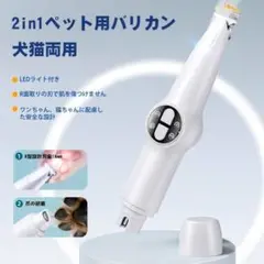 Item thumbnail for item 9612ba60-d751-4c2a-bdcf-82454bb7d4fe