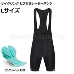 Item thumbnail for item 1bd75eeb-cb04-4182-a02d-02c7dbe36df9