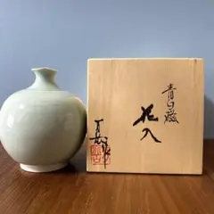 万岳窯 木村岳史作 青磁 「輪花鉢」木箱付 径20cm 高8cm 信州松本 Amazon.co.jp: 万岳窯 木村岳史作 青磁 「輪花鉢」木箱付 径20cm