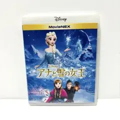 Item thumbnail for item 4466305d-5afc-412c-8cb2-ef08b62270f0