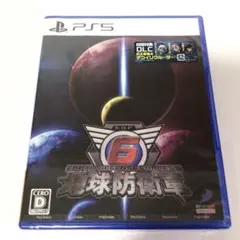 【新品】PS5 地球防衛軍6