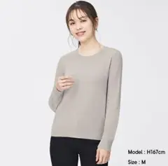 gu UNIQLO セーター　ニット　トップス　ロングTシャツ　ベージュ　M