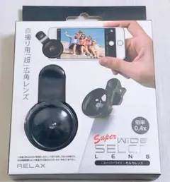 Item thumbnail for item d3dca4a4-61c0-4a1e-9c07-485d352c366b