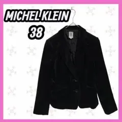 未使用　[MICHEL KLEIN] テーラードジャケット　ブラック 無地 訳