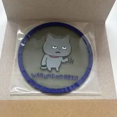 Item thumbnail for item e7ccb8f3-14c2-4792-8993-a56258255ff3