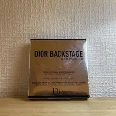 Item thumbnail for item 9e793d57-adab-43ae-b6b9-3ea1a77f0811