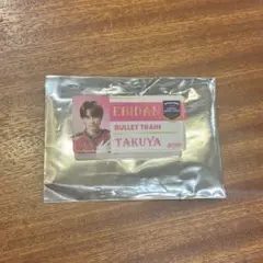 エビライ超特急 タクヤ 缶バッジ