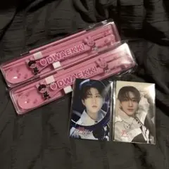 straykids オンラインくじ カトラリー チャンビン トゥエッキ