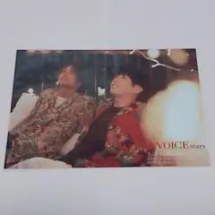 8P エイトピース 八代拓 野上翔 VOICE stars 特典 ブロマイド
