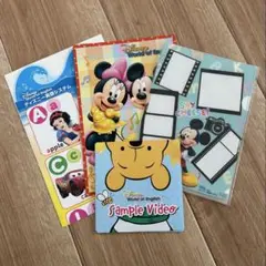 【新品未使用】 ディズニー英語システム(DWE) サンプル品