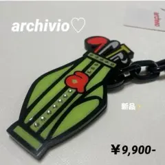 【新品SALE】アルチビオ☆ミラーチャーム☆カートバッグチャーム☆