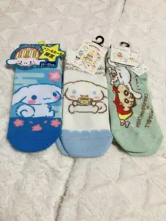 シナモロール 靴下 ソックス 3点セット