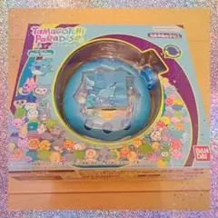 【新品未開封】 たまごっちパラダイス　ブルーウォーター