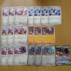 ポケモンカード