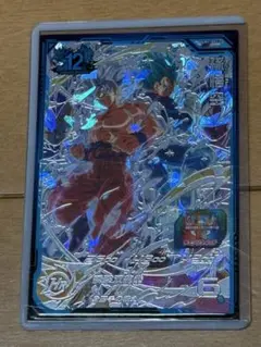 Item thumbnail for item 354a3b37-a47c-45f2-905d-e857d273e054