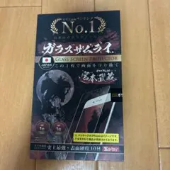 ガラスザムライ iPhoneSE2 用 iPhoneSE3 用ガラスフィルム