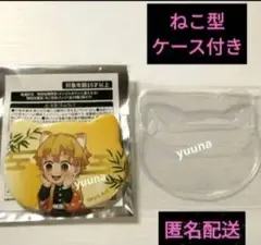 映画　鬼滅の刃　ナンジャタウン　無限城編　特別任務賞　我妻善逸　ねこ型缶バッジ