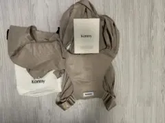 konny コニー抱っこ紐FLEX AirMesh ハニーベージュ（XS-XL）
