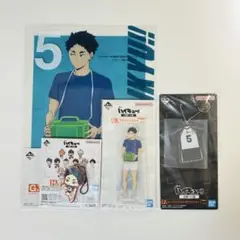 ハイキュー!! 一番くじ 全国への道 赤葦京治 E〜H賞 まとめセット