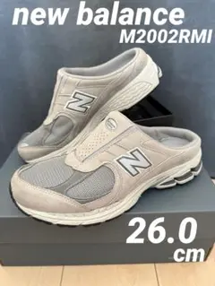 new balance M2002 ミュール　26cm
