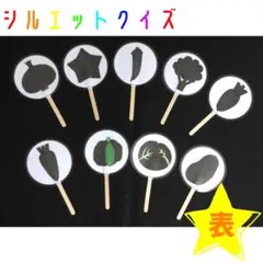 Item thumbnail for item 0b473117-4abf-467c-aa2a-ad647ae5abad