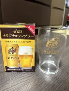 Item thumbnail for item ff2b62b0-c62e-4421-9d75-fa1d80838072