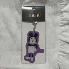 Item thumbnail for item b77f3f02-aa59-479c-915e-767ba45b72b9