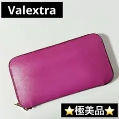 Item thumbnail for item f4eb0b20-63ef-404b-8054-140f6dbaba0a