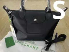 ロンシャン Longchamp ル・プリアージュ ネオ ショルダー S