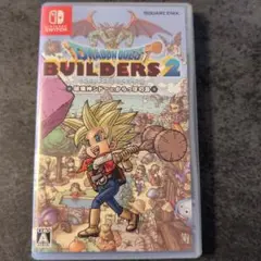 ドラゴンクエストビルダーズ2 Nintendo Switch