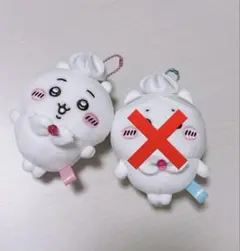 ちいかわ ホイップ 誕生日なマスコット