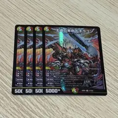 Item thumbnail for item 973fc837-f5b0-4698-ab43-c8b5446ea223