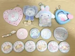 Item thumbnail for item 08bdadcc-280f-4e71-9cf1-76eda27036b0