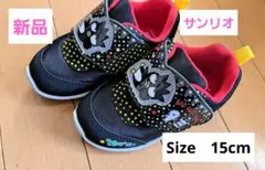 新品　キッズシューズ 15.0cm 黒 赤 サンリオ　バットバツ丸くん　未使用