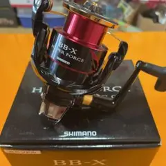 【大特価SALE】シマノ ハイパーフォース2500DXXG S
