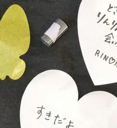 ミーアイ　ME:I　銀テープ　落下物　セット