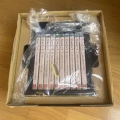 2025年最新】終着駅までDVD全10巻の人気アイテム - メルカリ