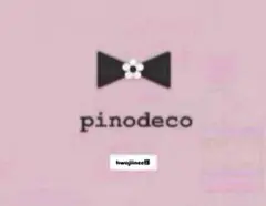 Item thumbnail for item 8f678590-346d-4dd9-8fc3-edcef454bf00