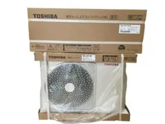 2025年最新】TOSHIBAエアコン室外機の人気アイテム - メルカリ