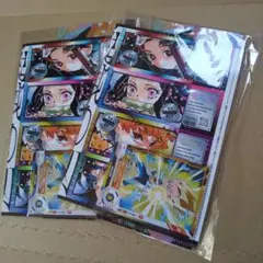 最強ジャンプ 9月号 付録 鬼滅の刃 ドラゴンボール ２つ