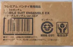 Item thumbnail for item 20067edd-df45-4022-ba49-808b1388d2fb