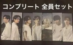 Item thumbnail for item 2b8e1b67-8c5a-41df-9831-c55eb0655415