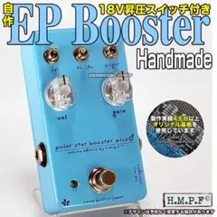 ギター Jan Ray + EP booster 2in1 18v m39918710506_1.jpg?1737947641